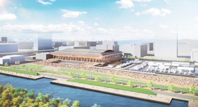 Olympic Gymnastic Centre- outdoor