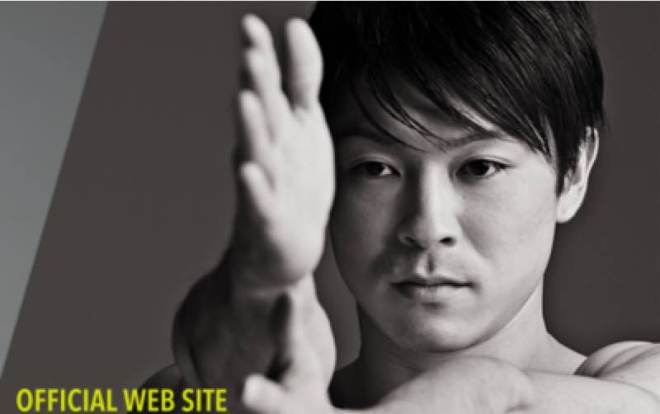 kohei-website